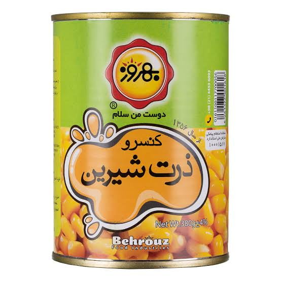 تصویر 3 از کنسرو ذرت بهروز انتخابی مناسب برای آشپزی آسان